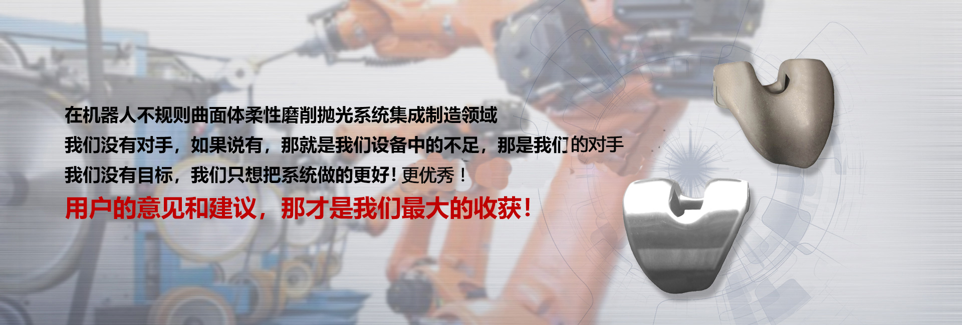 第二張